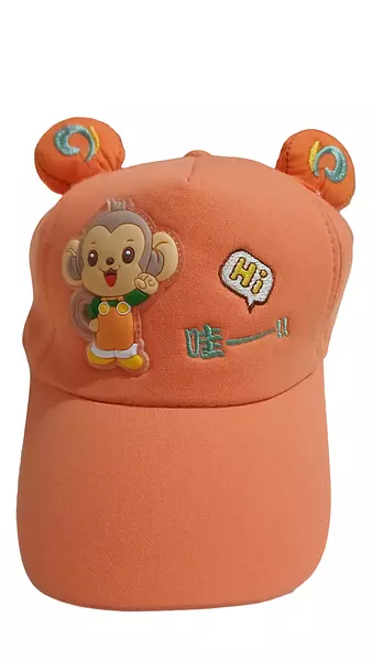 Gorra 3d Para Niño O Niña Ajustable Animadas