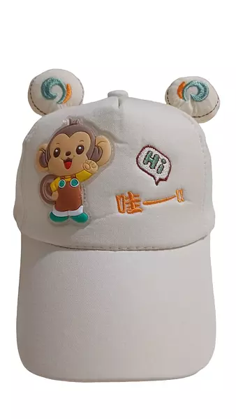 Gorra 3d Para Niño O Niña Ajustable Animadas