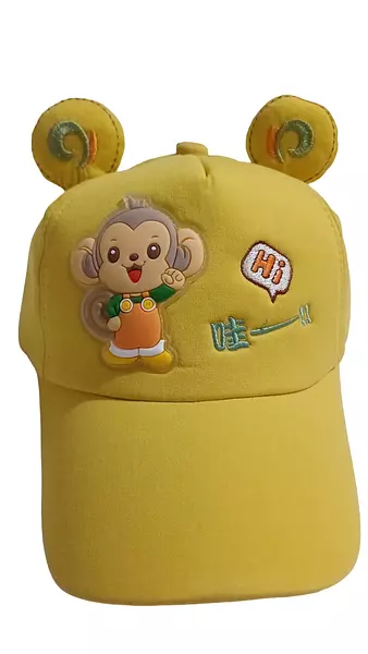 Gorra 3d Para Niño O Niña Ajustable Animadas