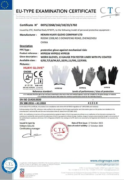 Guante Poliuretano Resistente Proteccion Industrial X12pares